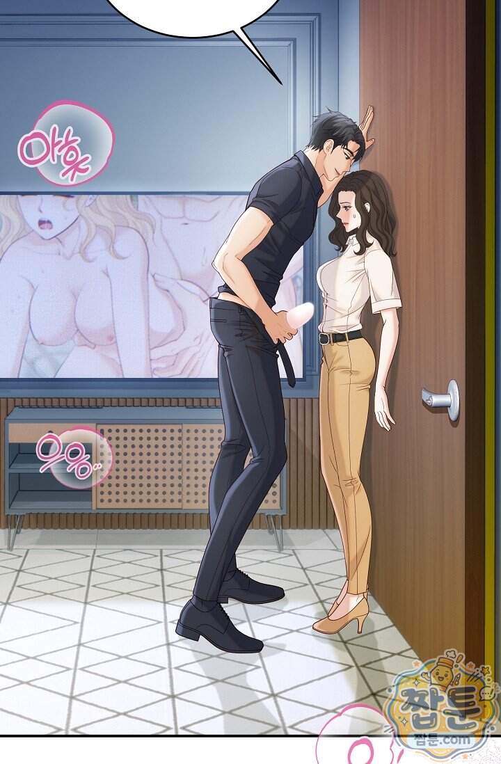 더티 어프로치 4화 85