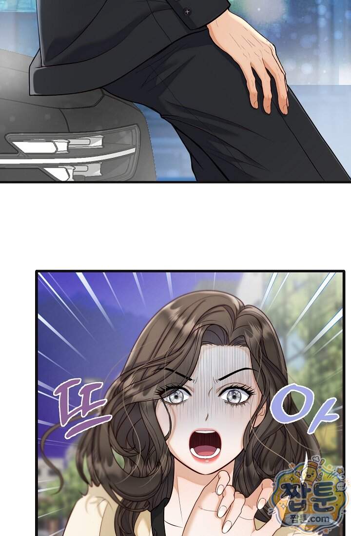 더티 어프로치 8화 3