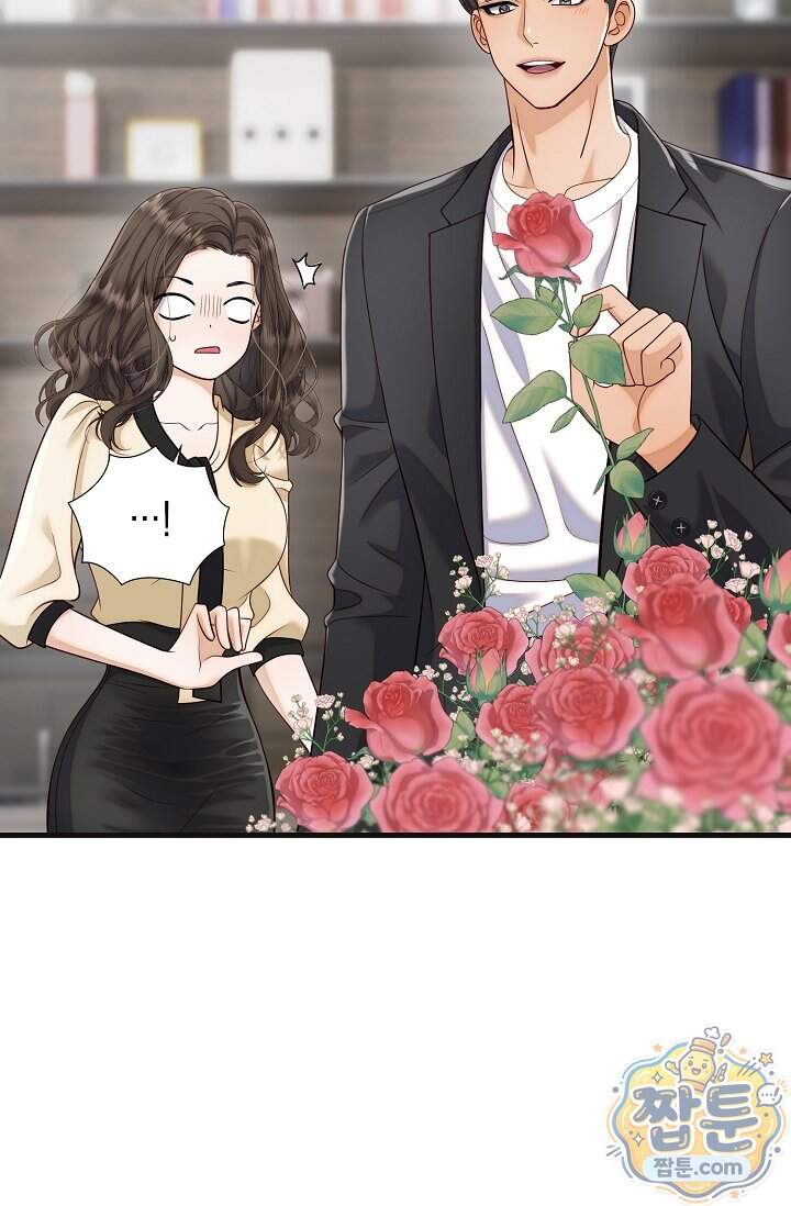 더티 어프로치 8화 10