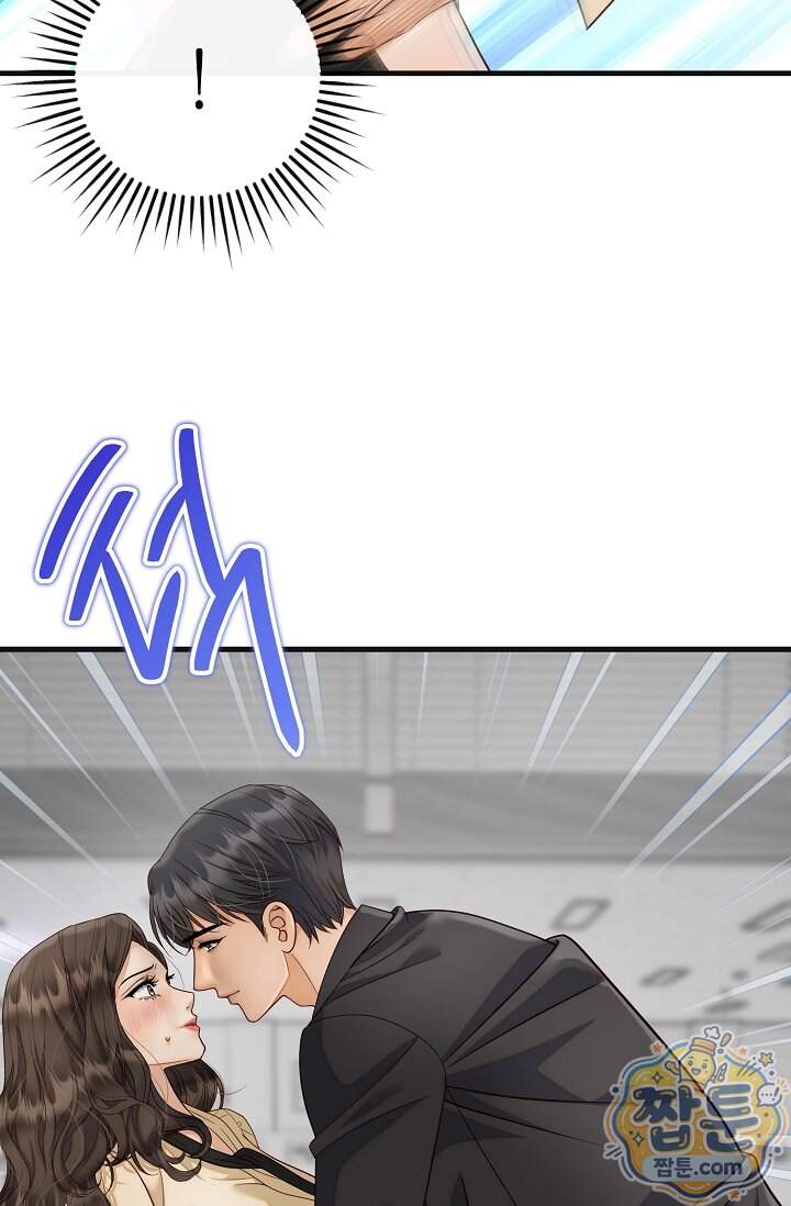 더티 어프로치 8화 18