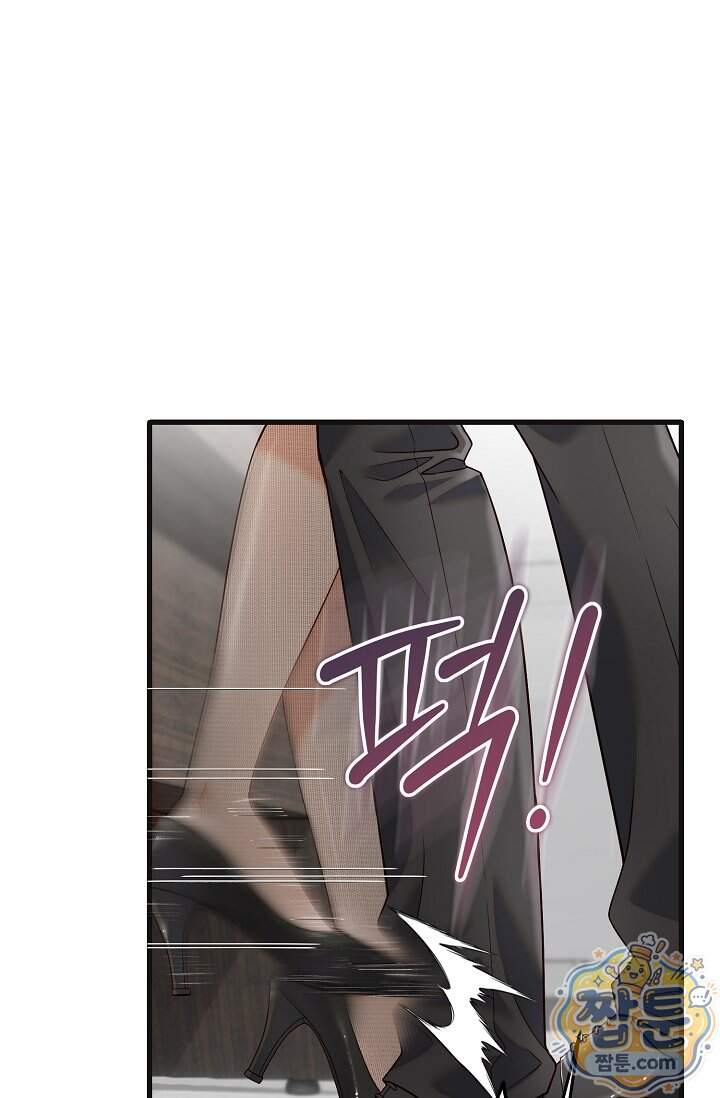 더티 어프로치 8화 37