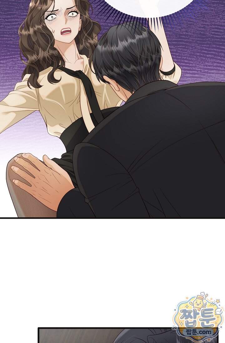 더티 어프로치 8화 59