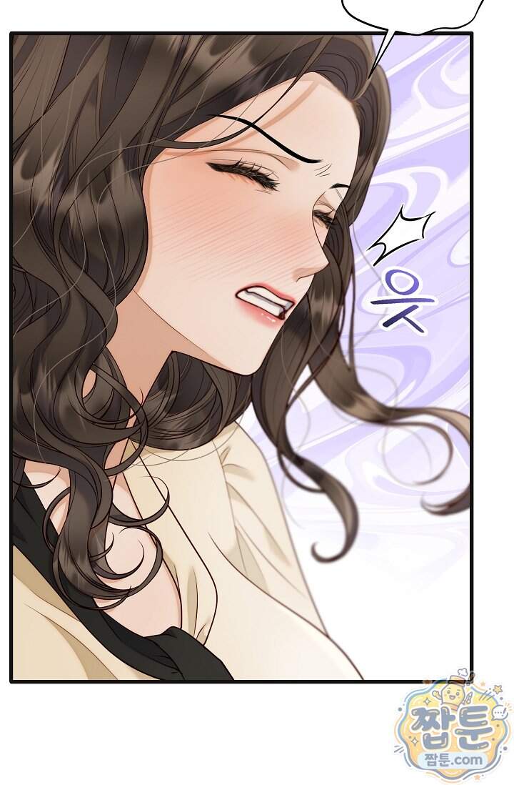더티 어프로치 8화 61