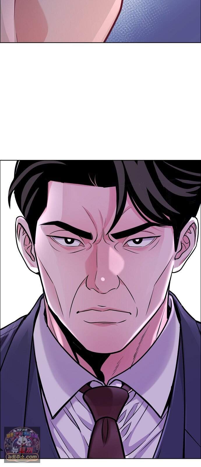 범상한 변호사의 아공간 38화 71