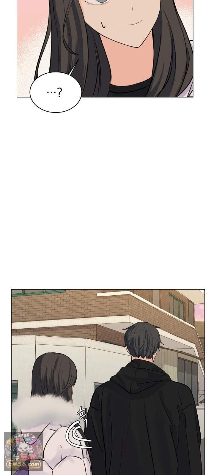 집사가 되어줘 5화 11
