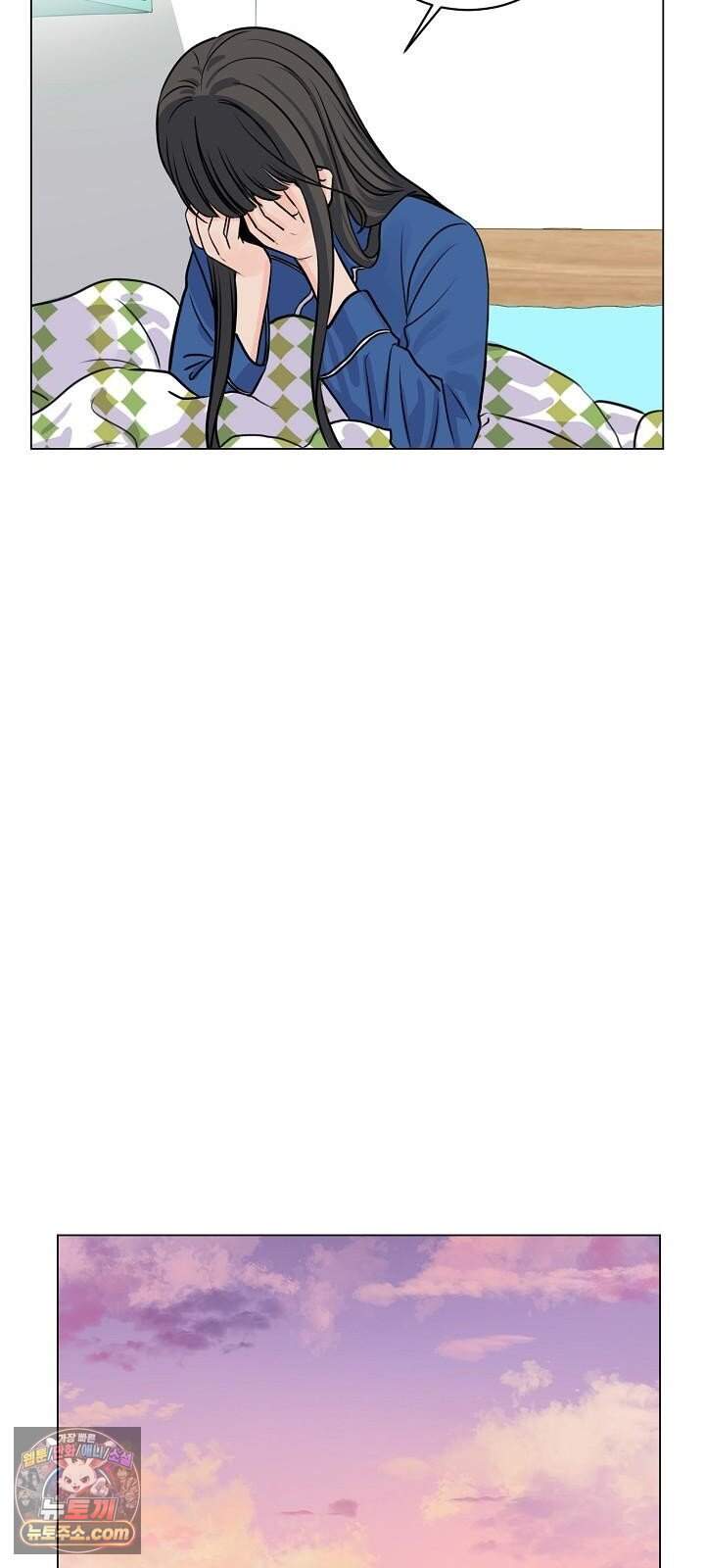 집사가 되어줘 5화 30