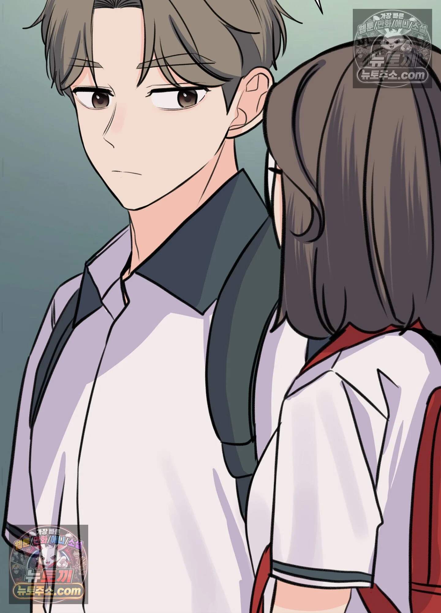 집사가 되어줘 44화 7