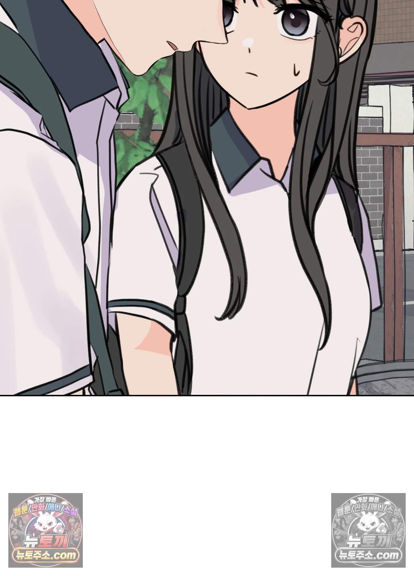 집사가 되어줘 44화 69