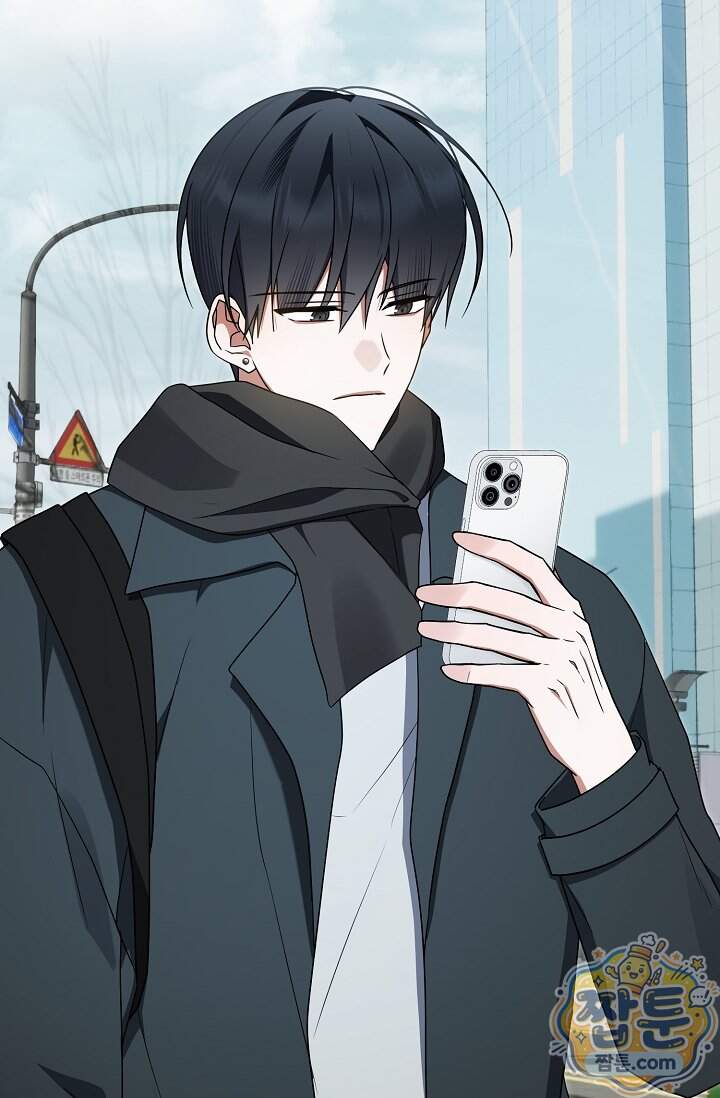그놈이 그놈이다 68화 7