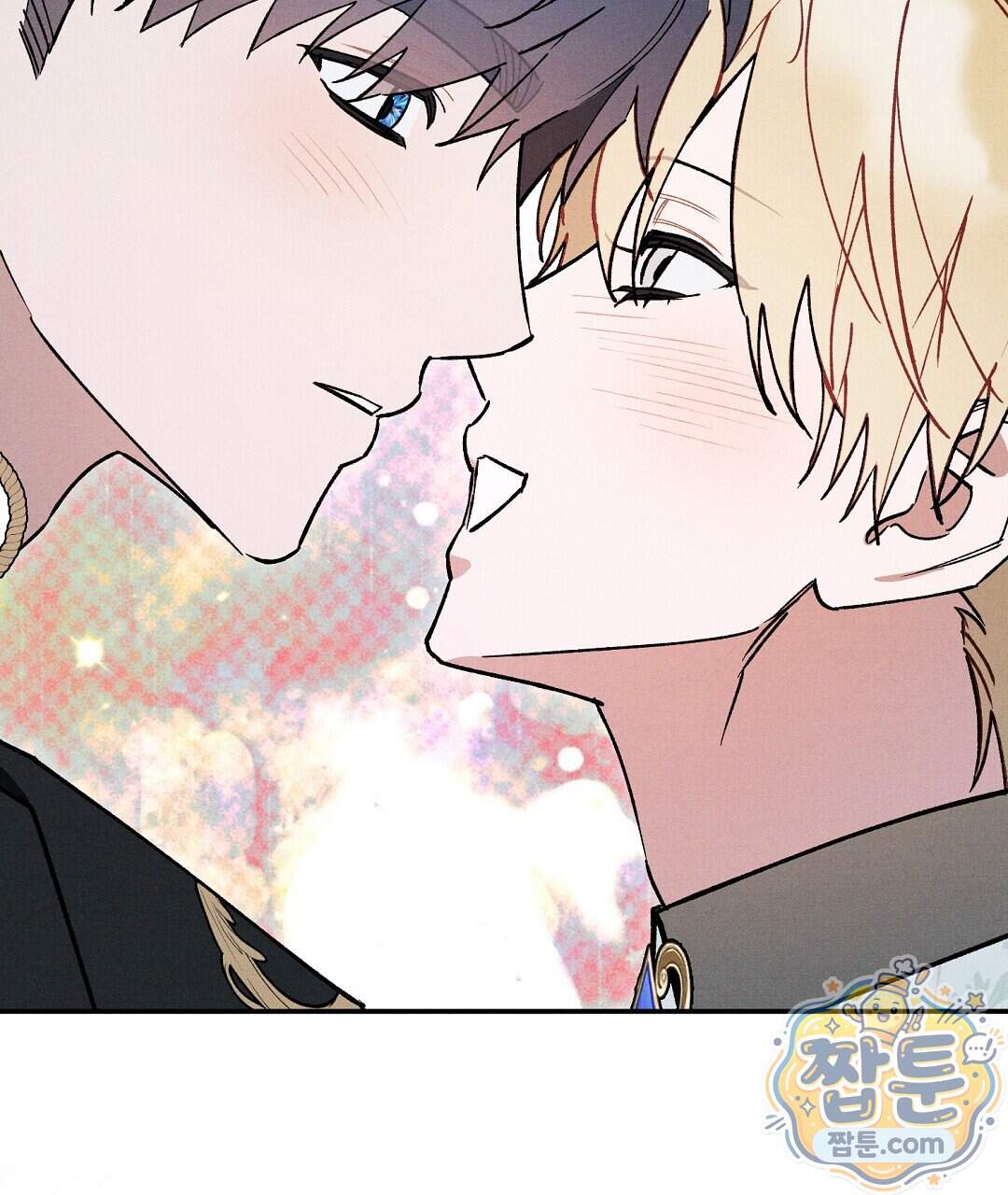 망나니 황자가 오메가인 걸 숨김 113화 149