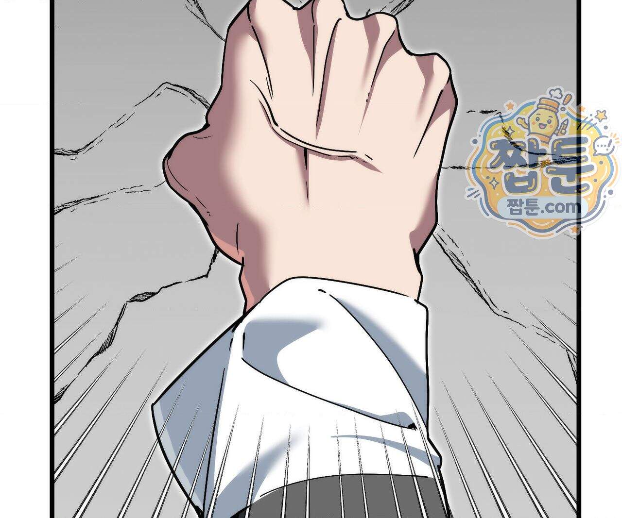 제물남편 76화 26