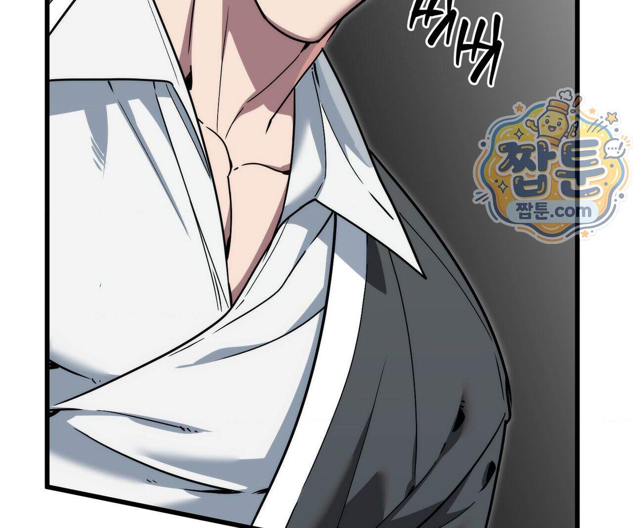 제물남편 76화 29