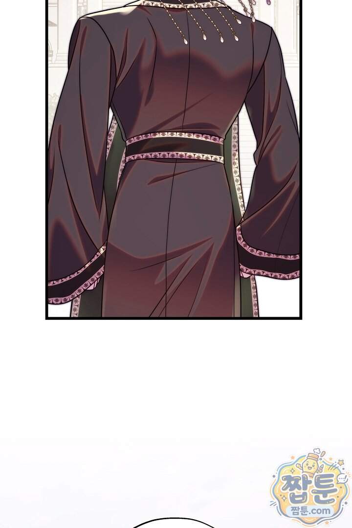 아무튼 로판 맞습니다 172화 17