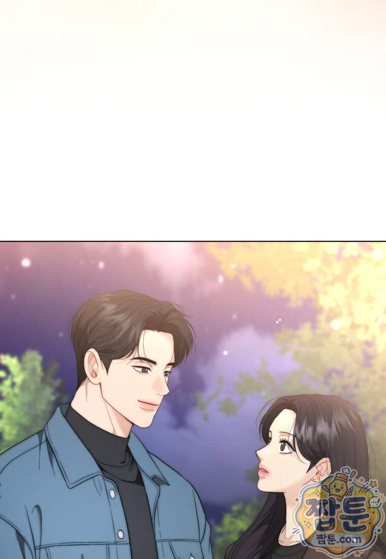 전남편을 삭제합니다 73화 50