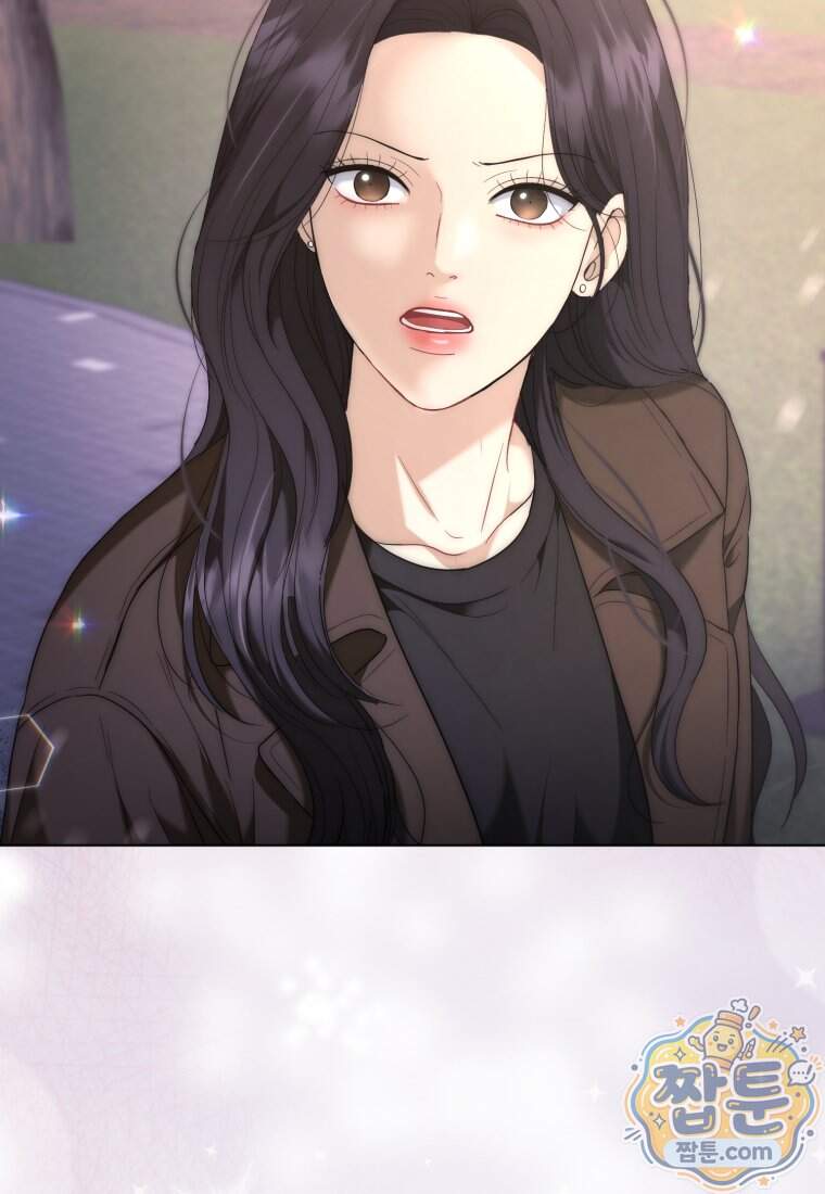 전남편을 삭제합니다 73화 52