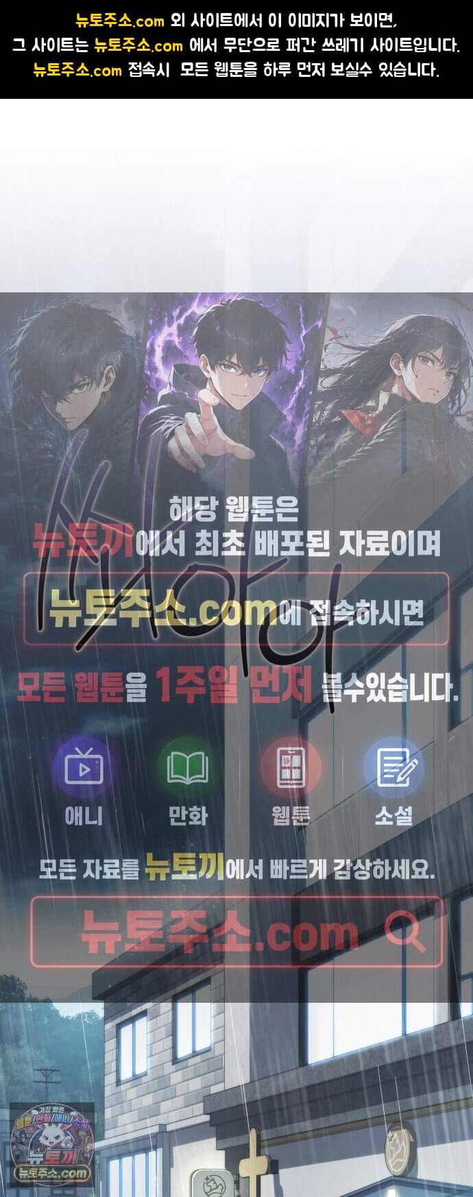 드블리와 힐링합니다. 15화 수의사 이수민 1
