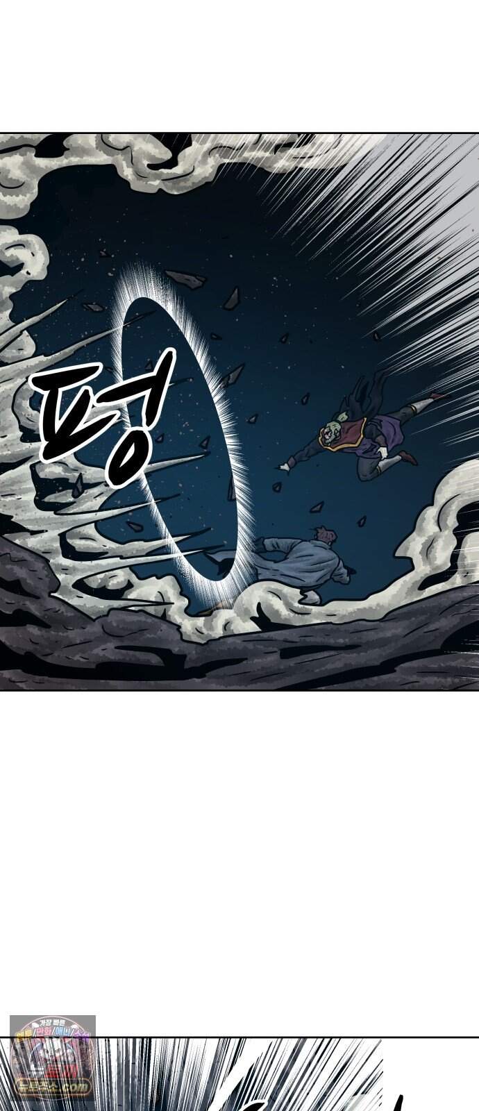 용사참수인 209화 37