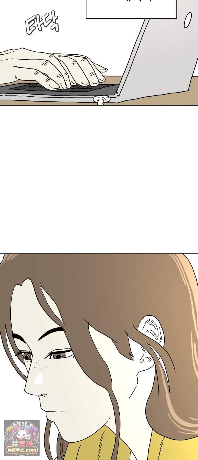 둘째에게 36 19