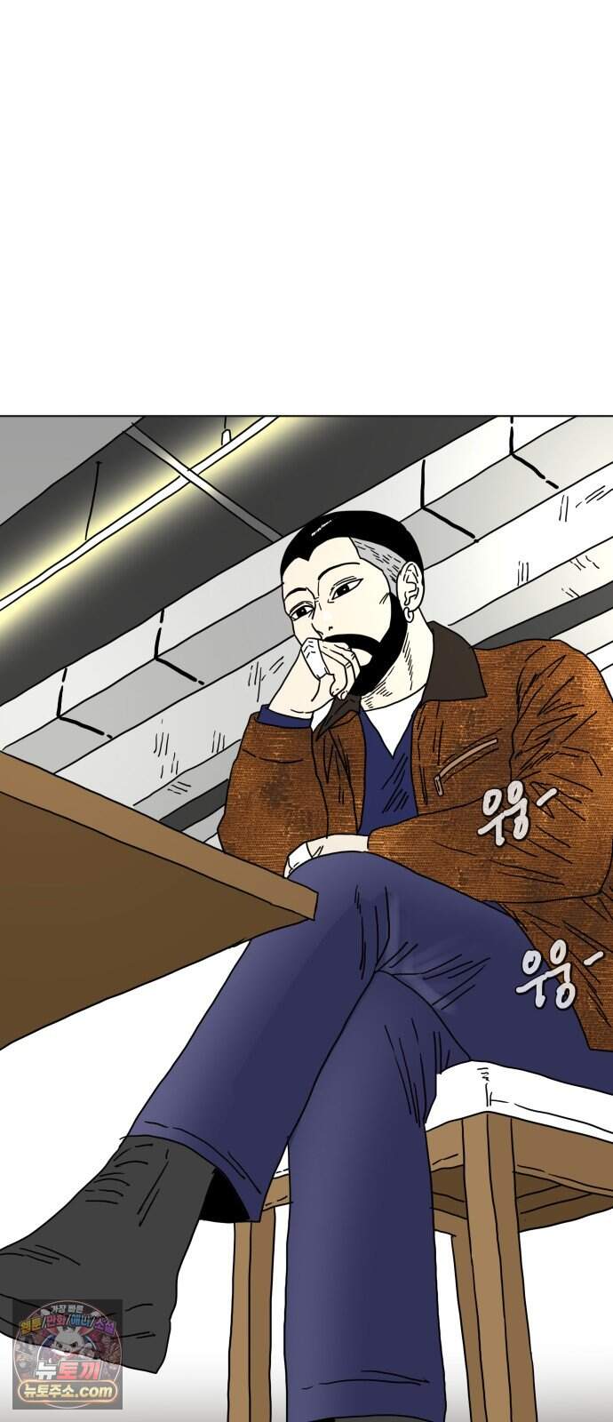 둘째에게 36 36