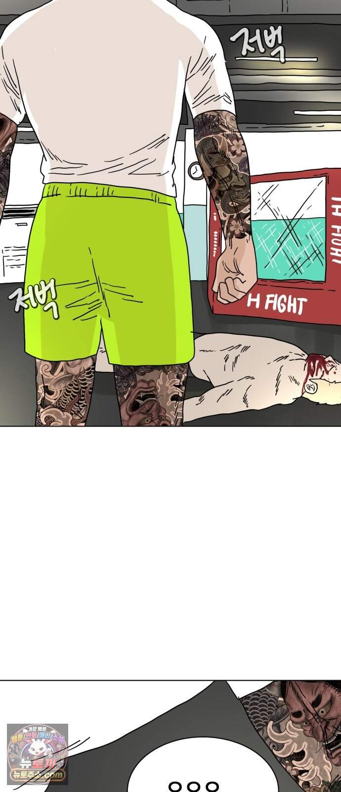 둘째에게 36 51
