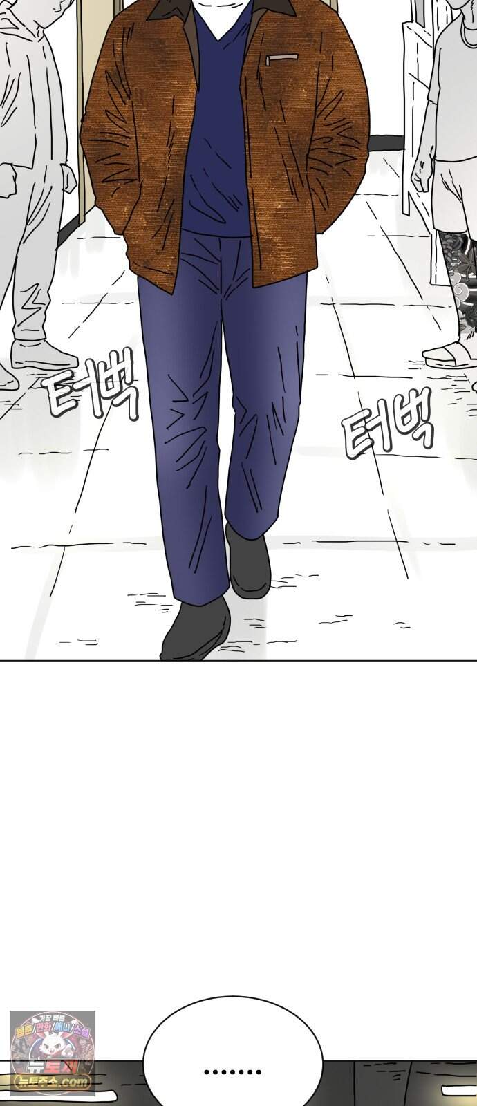 둘째에게 36 57