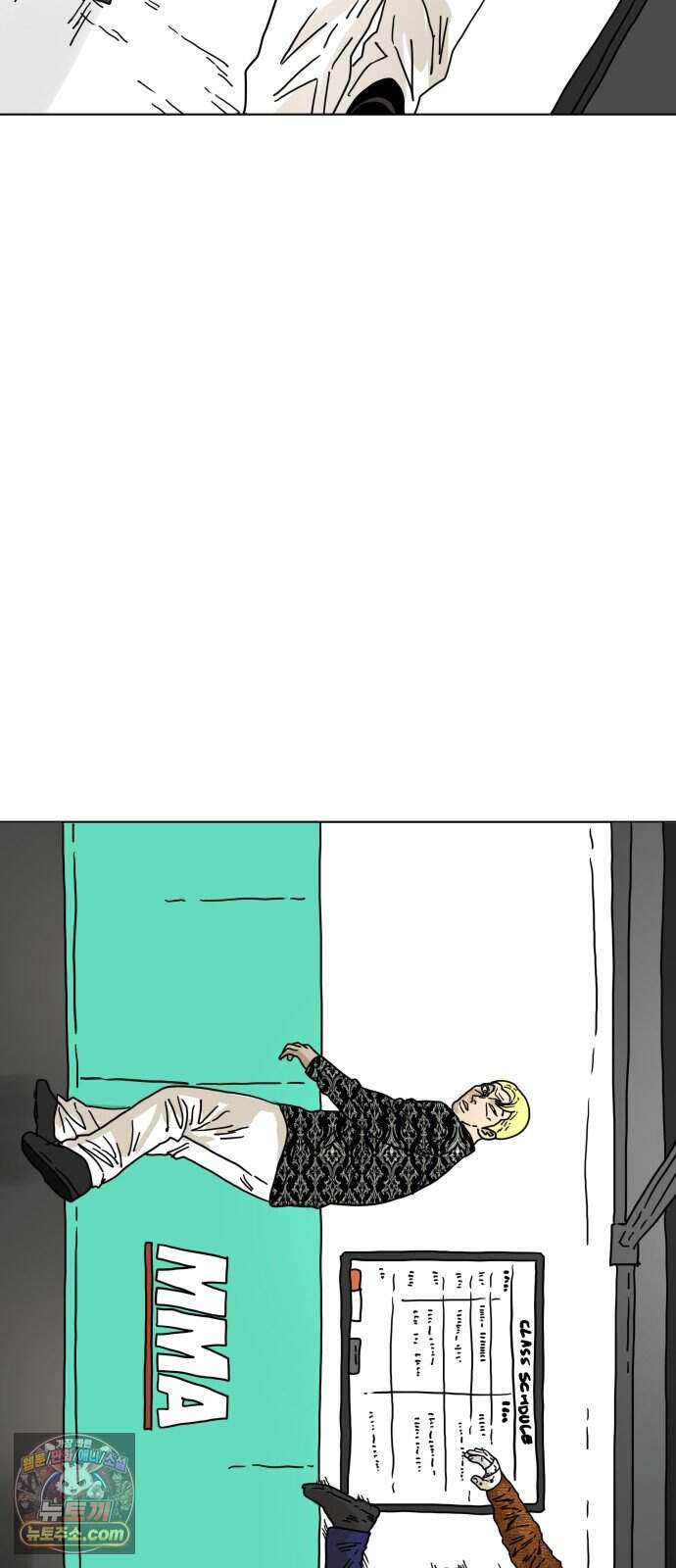 둘째에게 36 76