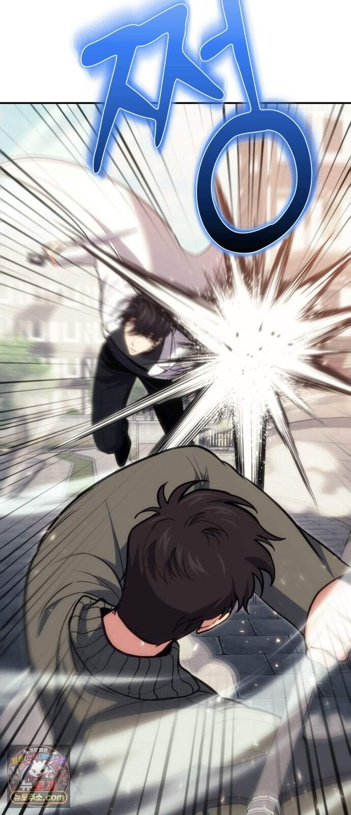 야매 힐러로 사는 법 165화 31