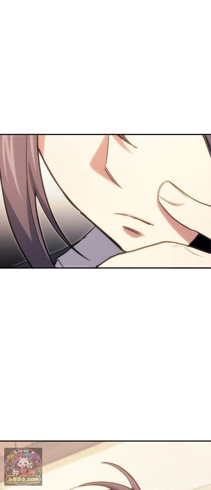 야매 힐러로 사는 법 165화 89
