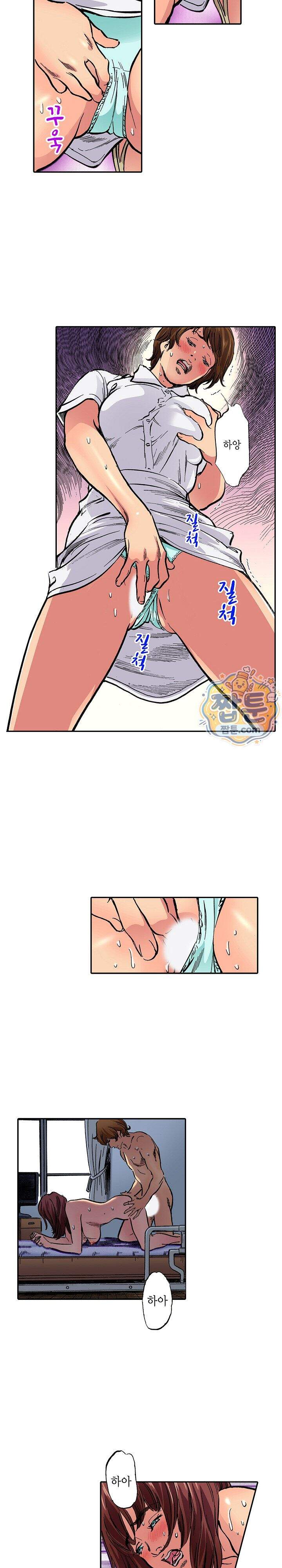 남편의 형과 밤낮없이 절정 섹스 39화 3