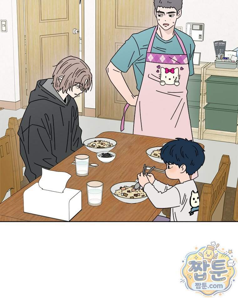 오늘 메뉴 추천 좀! 5화 72