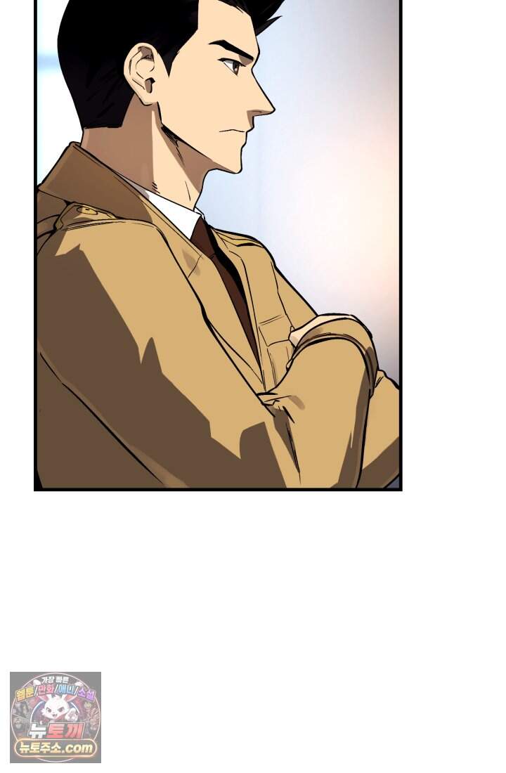 검은머리 미군 대원수 47화 24