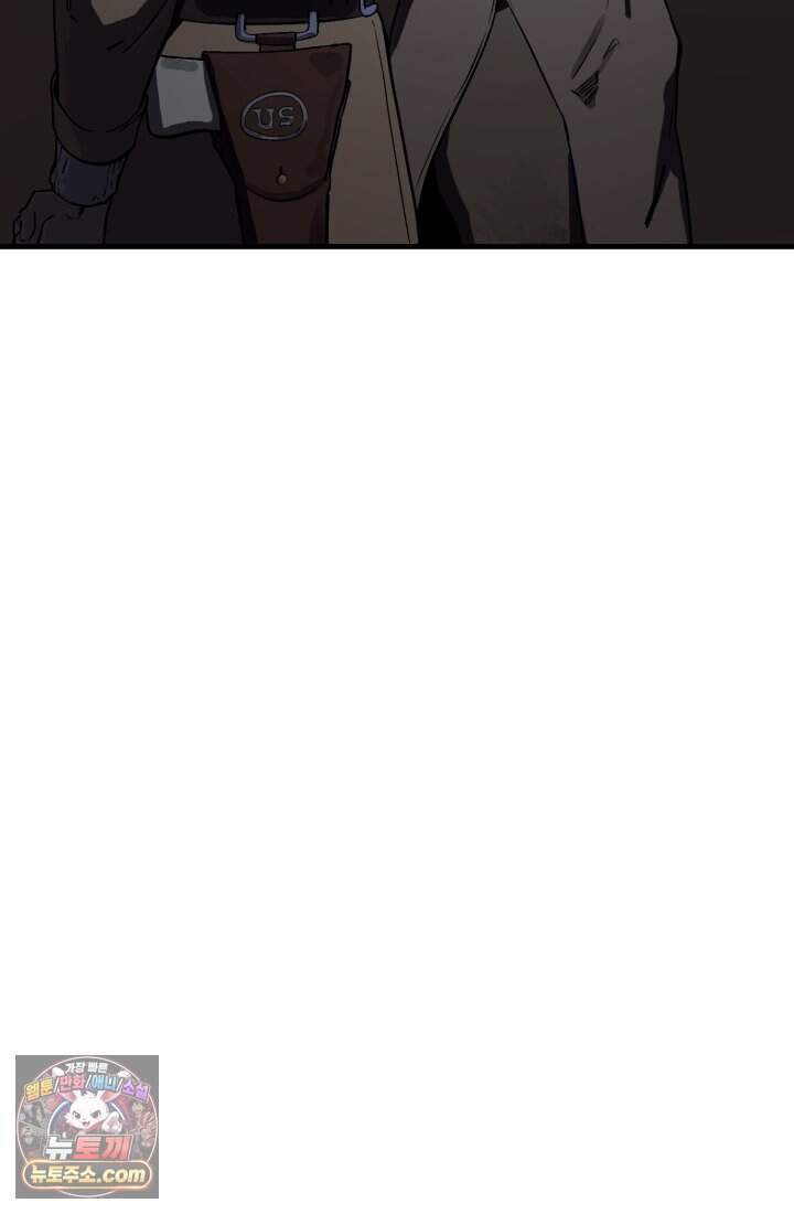 검은머리 미군 대원수 47화 82