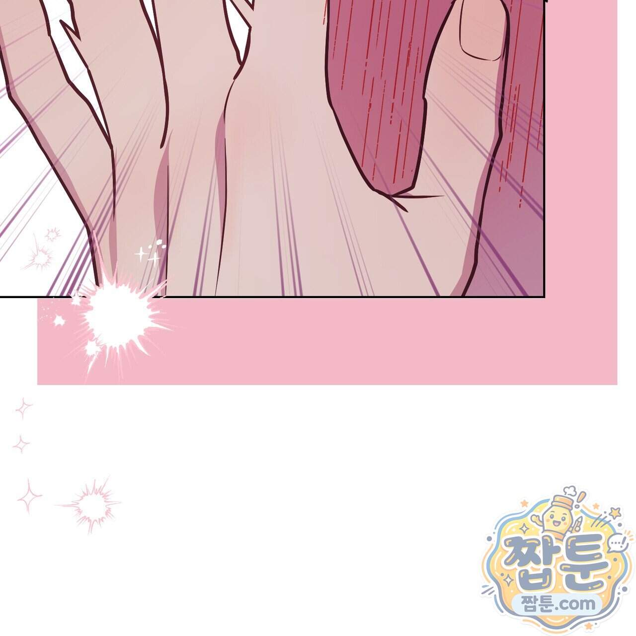 언럭키드림 10화 108