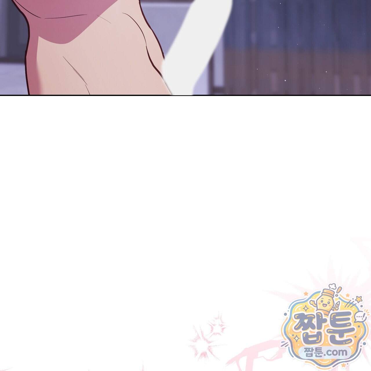 언럭키드림 10화 136