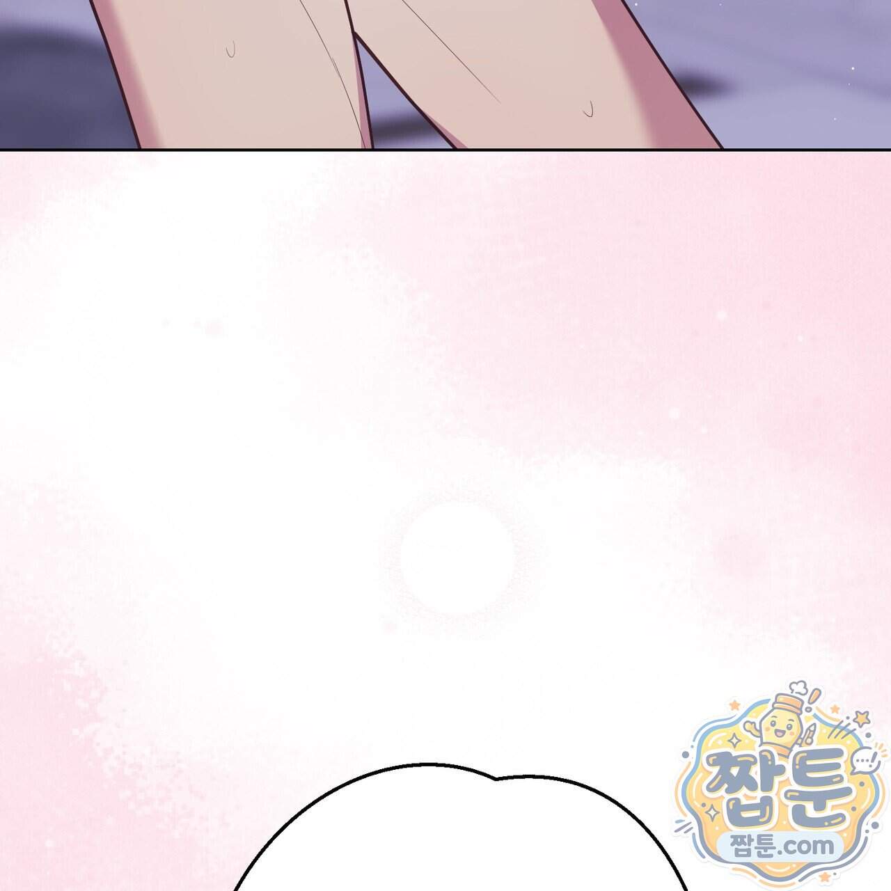 언럭키드림 10화 143