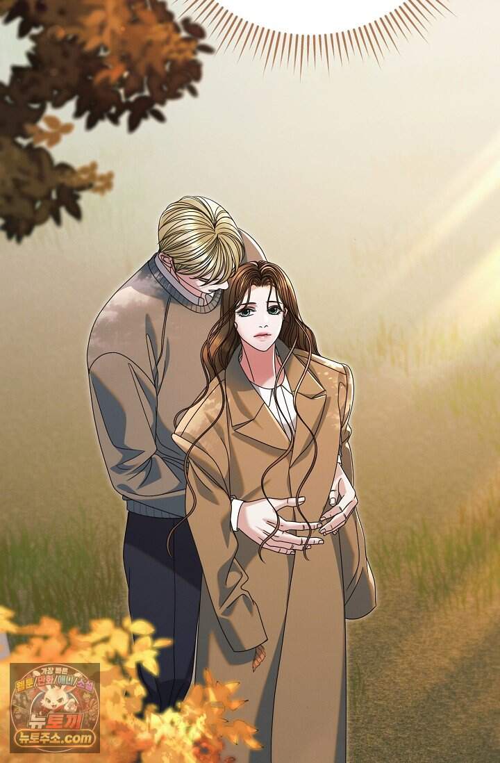 내게 빌어봐(완전판) 85화 109