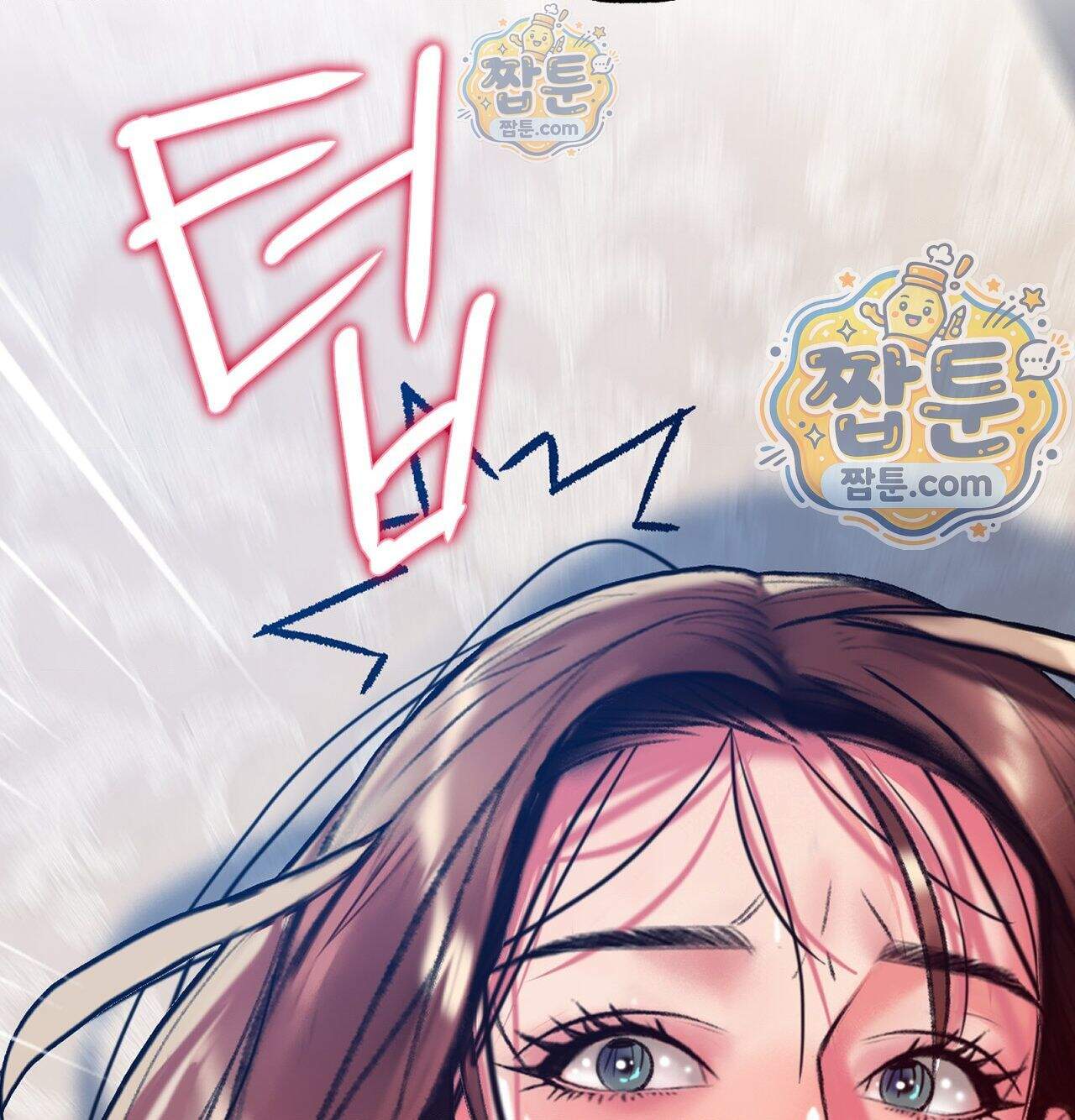 변태들만 골라 먹는 변태 19화 11