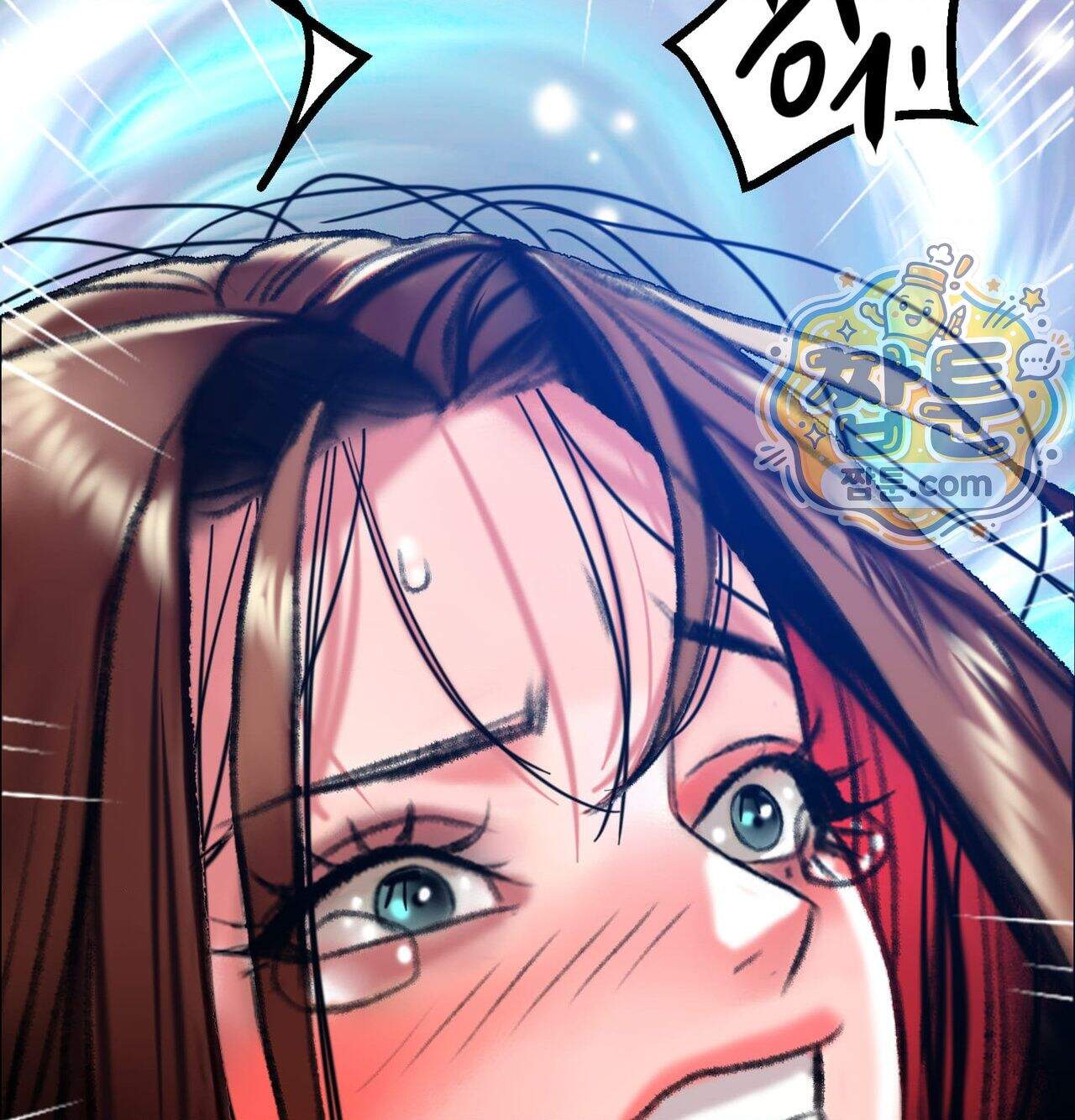 변태들만 골라 먹는 변태 19화 30