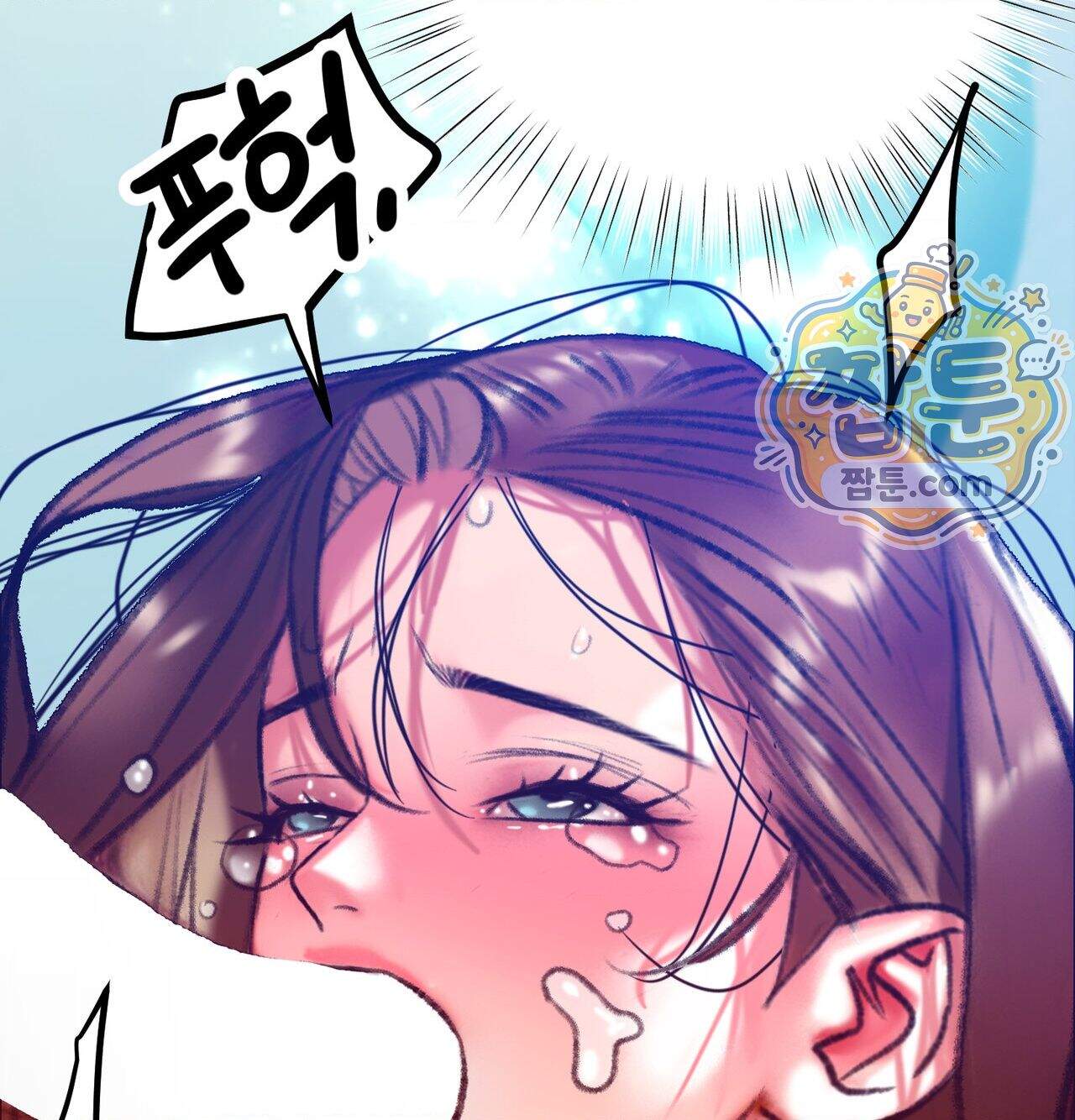 변태들만 골라 먹는 변태 19화 51
