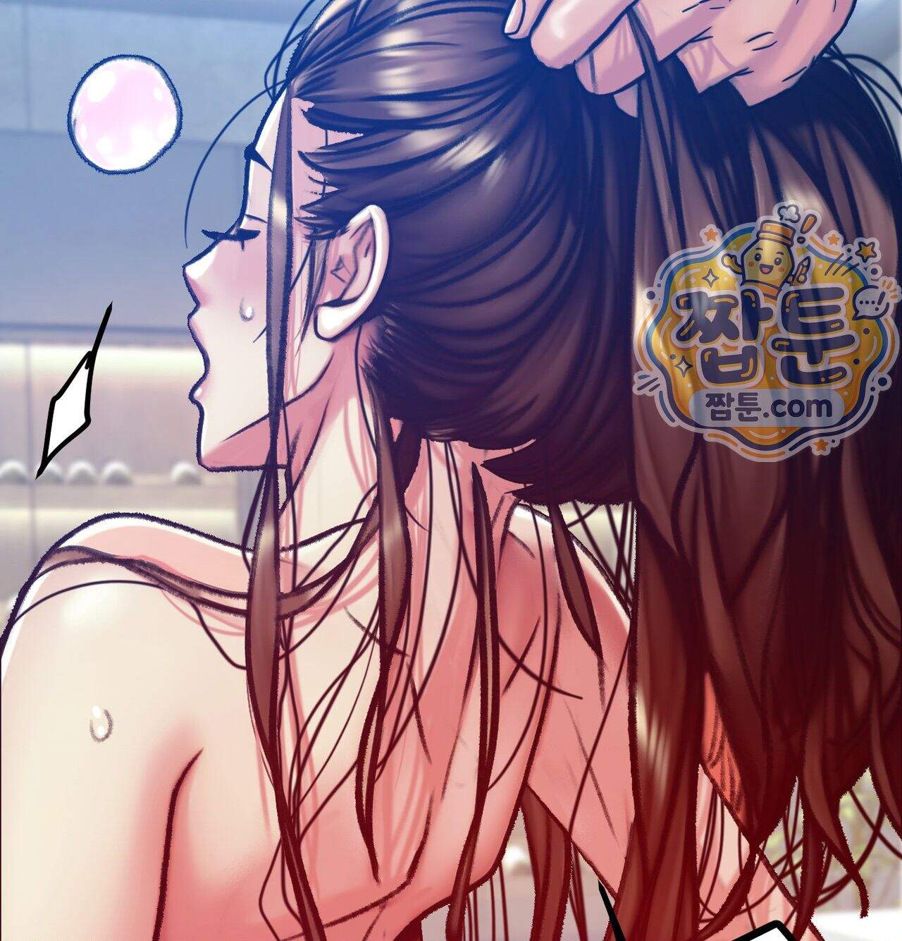 변태들만 골라 먹는 변태 19화 64