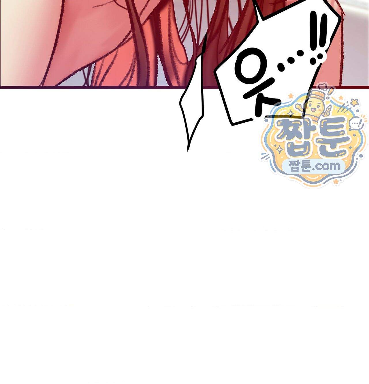 변태들만 골라 먹는 변태 19화 65