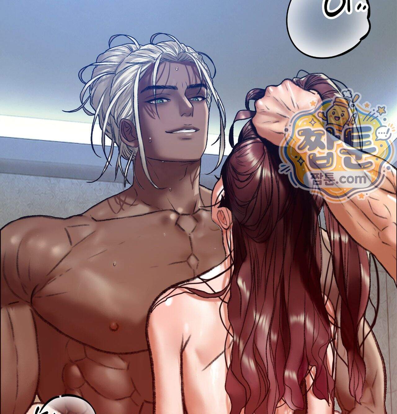 변태들만 골라 먹는 변태 19화 67