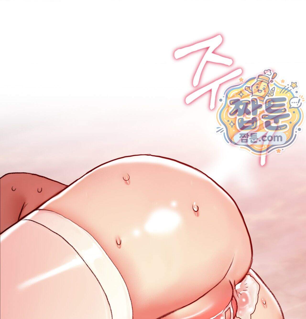 변태들만 골라 먹는 변태 19화 170