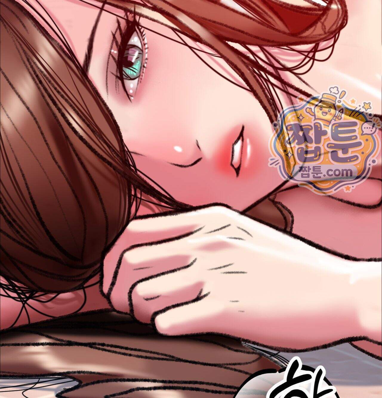 변태들만 골라 먹는 변태 19화 196