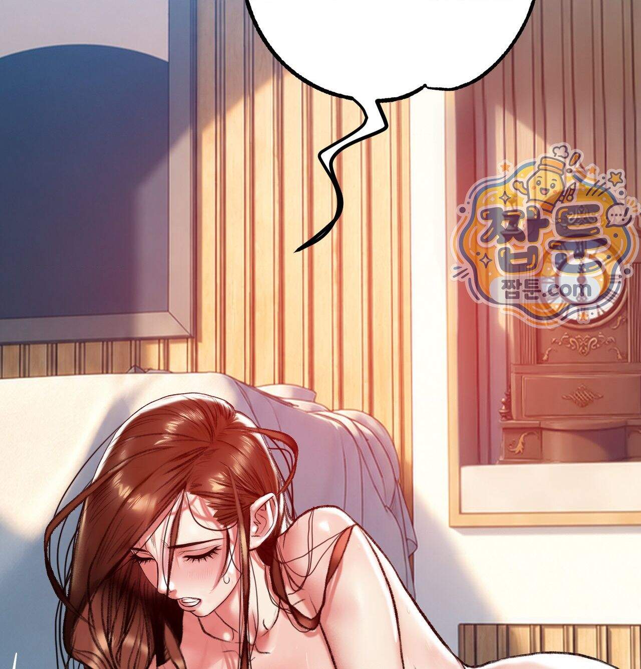 변태들만 골라 먹는 변태 19화 199
