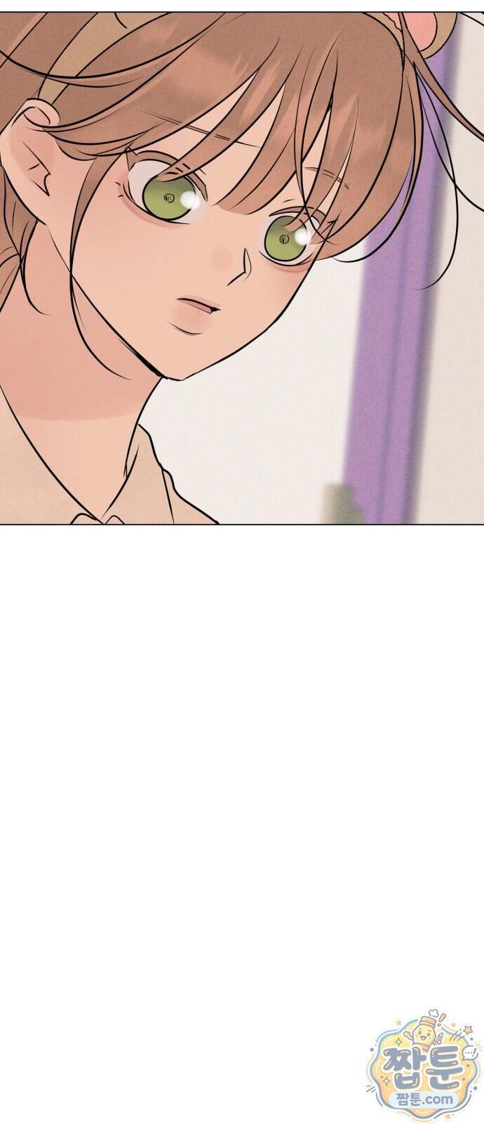 양아치의 첫사랑 39화 29