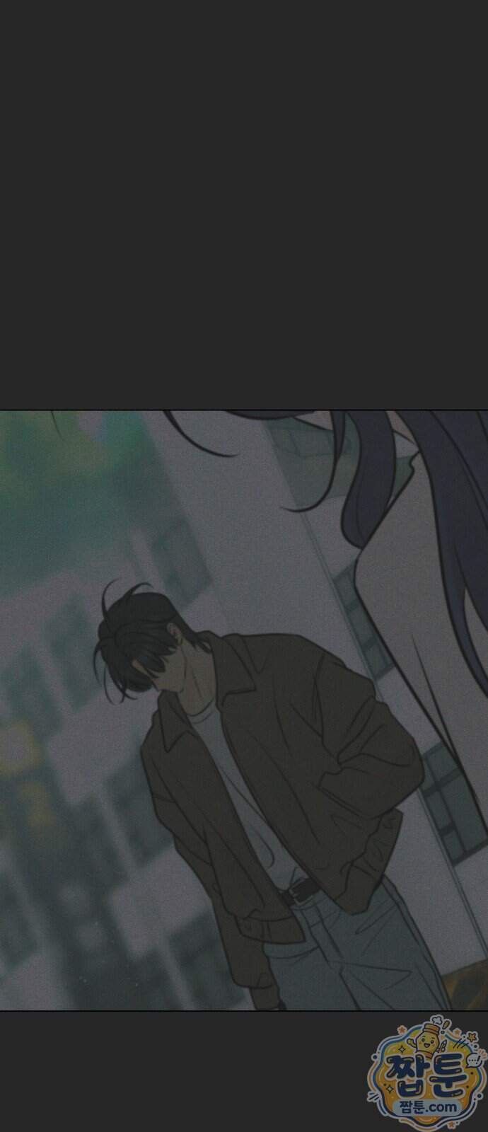 양아치의 첫사랑 39화 53