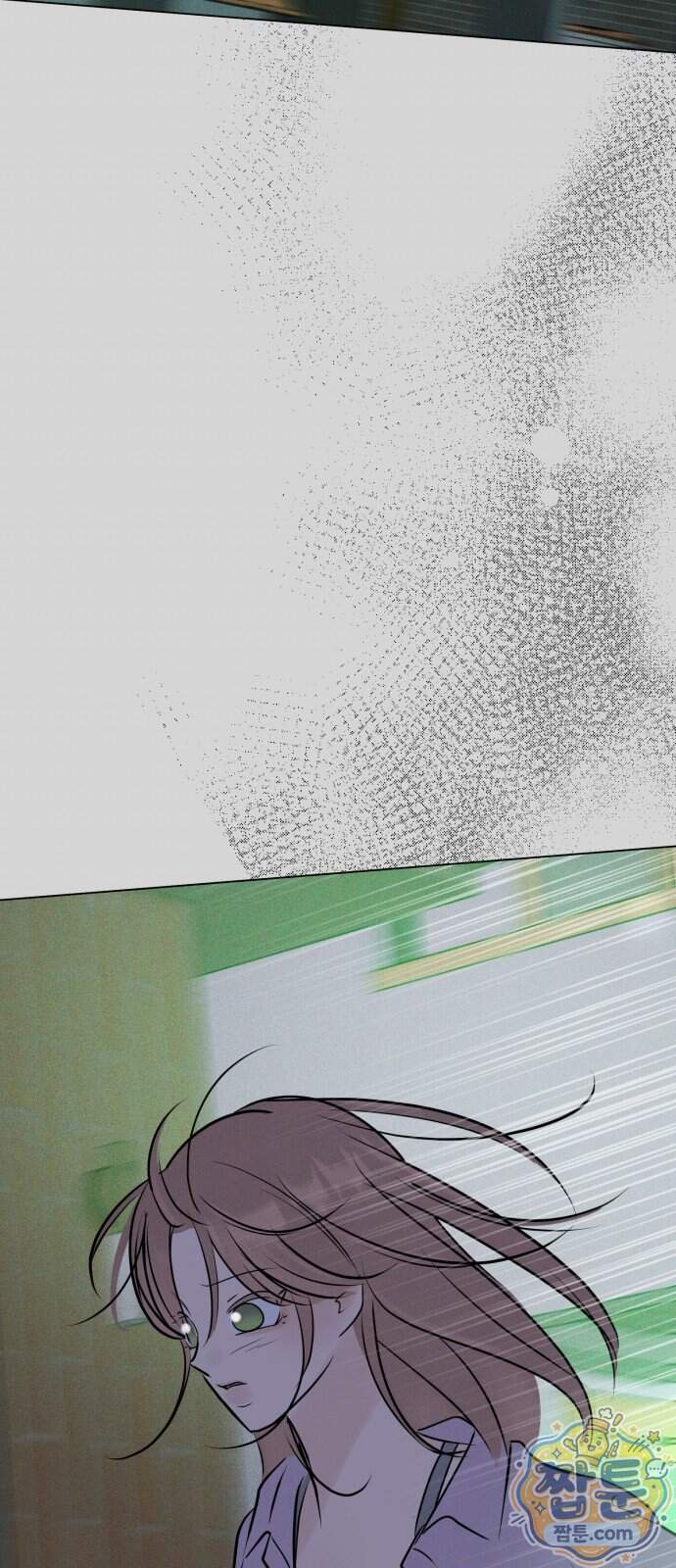양아치의 첫사랑 39화 73
