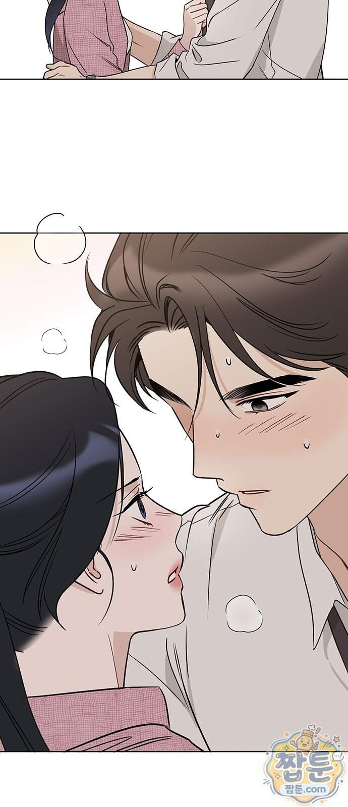 상사불상사 131화 6