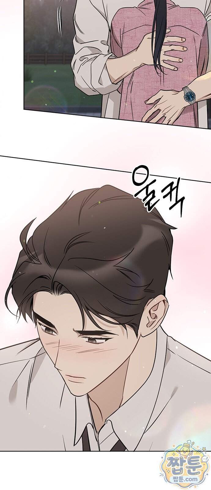 상사불상사 131화 9